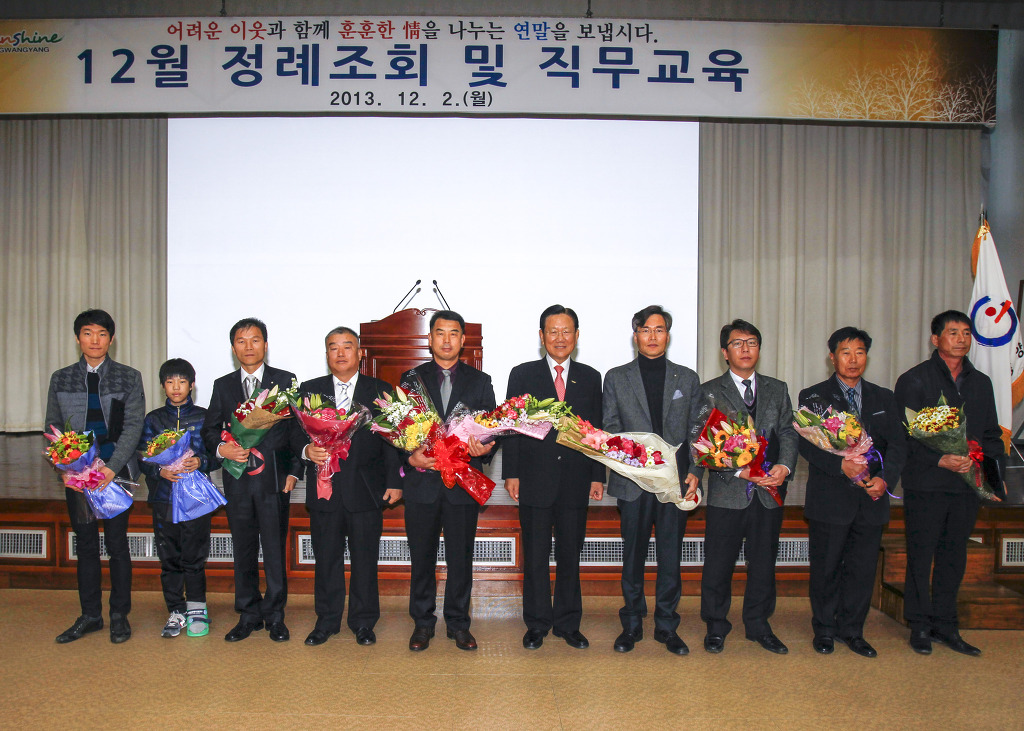 초석건축사사무소 이미지