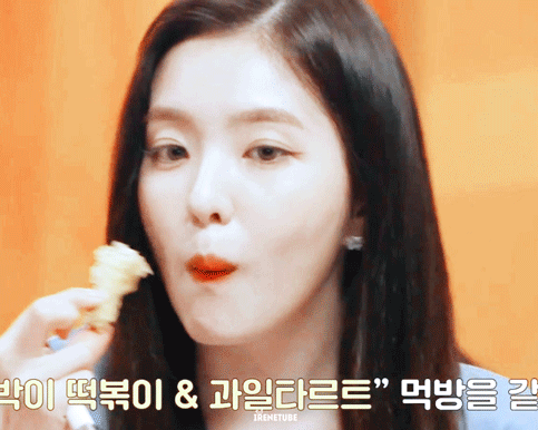레드벨벳 브이앱 아이린.gif | 인스티즈