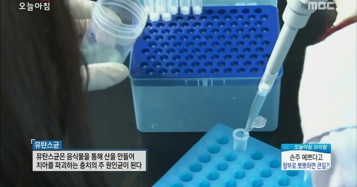아이에게 뽀뽀하지 마세요!! | 인스티즈