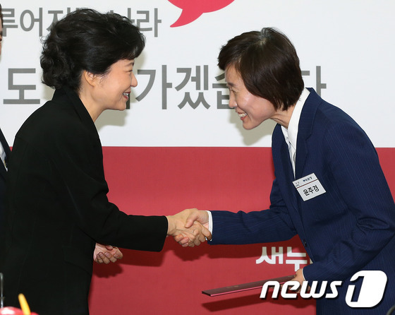 대선 때 박근혜 지지한 독립운동가 후손 | 인스티즈