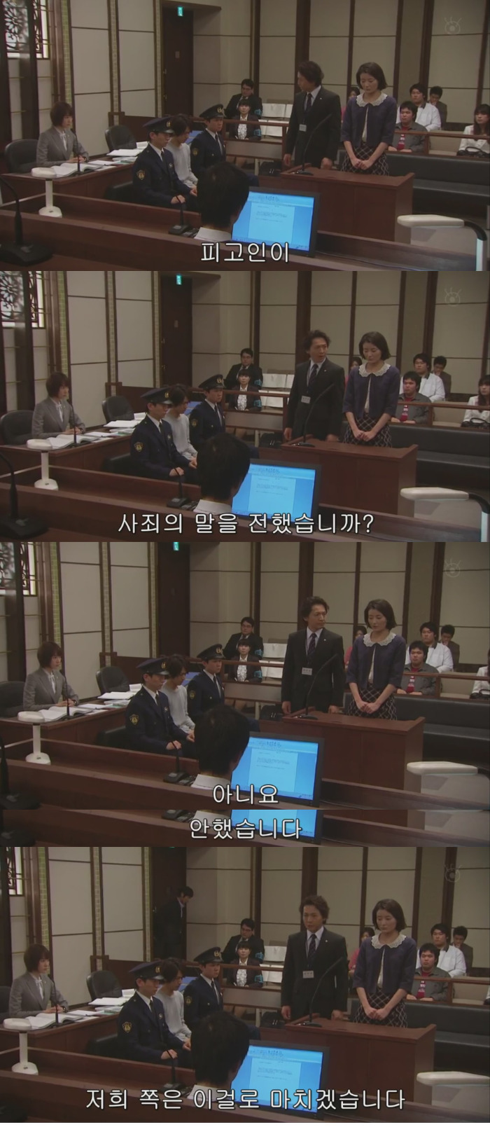 짝사랑을 하다 스토커가 되어버린 남자.JPG | 인스티즈