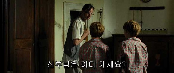 굿나잇 마미 :우리 엄마 어딨어요? 05 | 인스티즈
