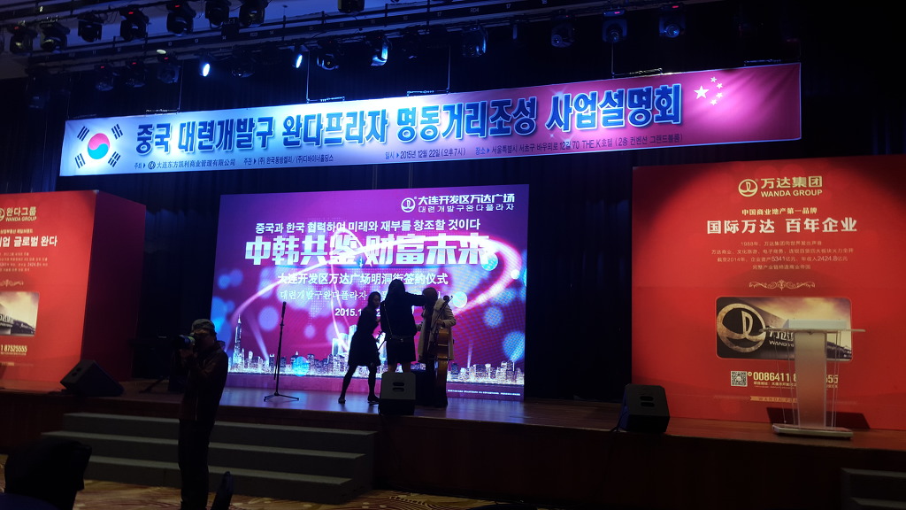 이정희헤어카페 이미지