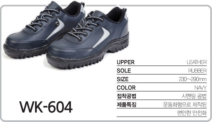 영진실업 이미지