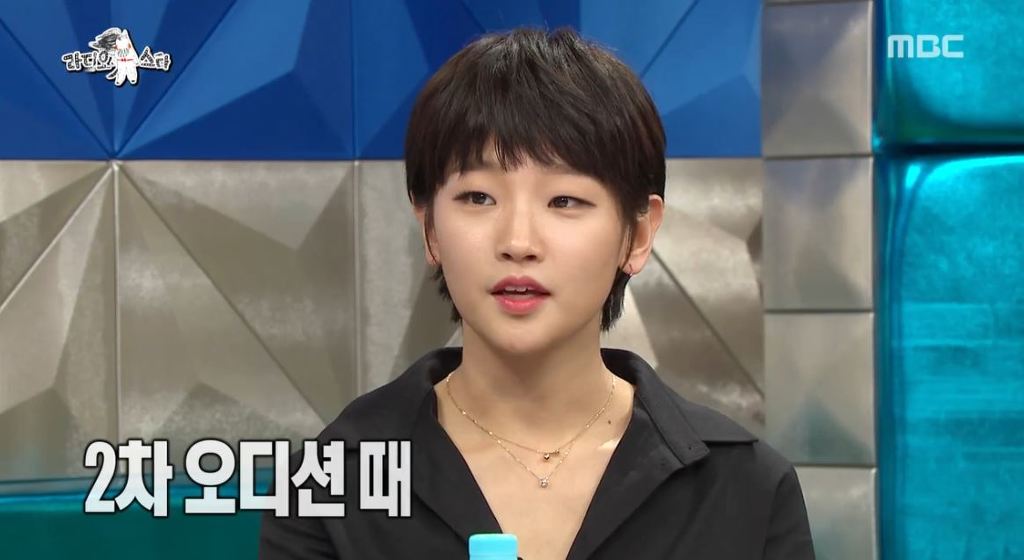 [박소담] 라스 무보정 캡쳐 .JPG | 인스티즈