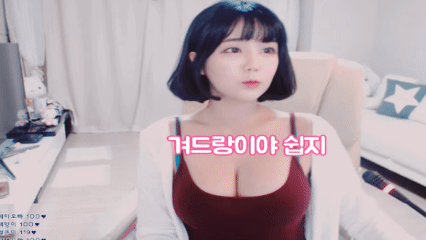 겨드랑이를 왜??.gif | 인스티즈