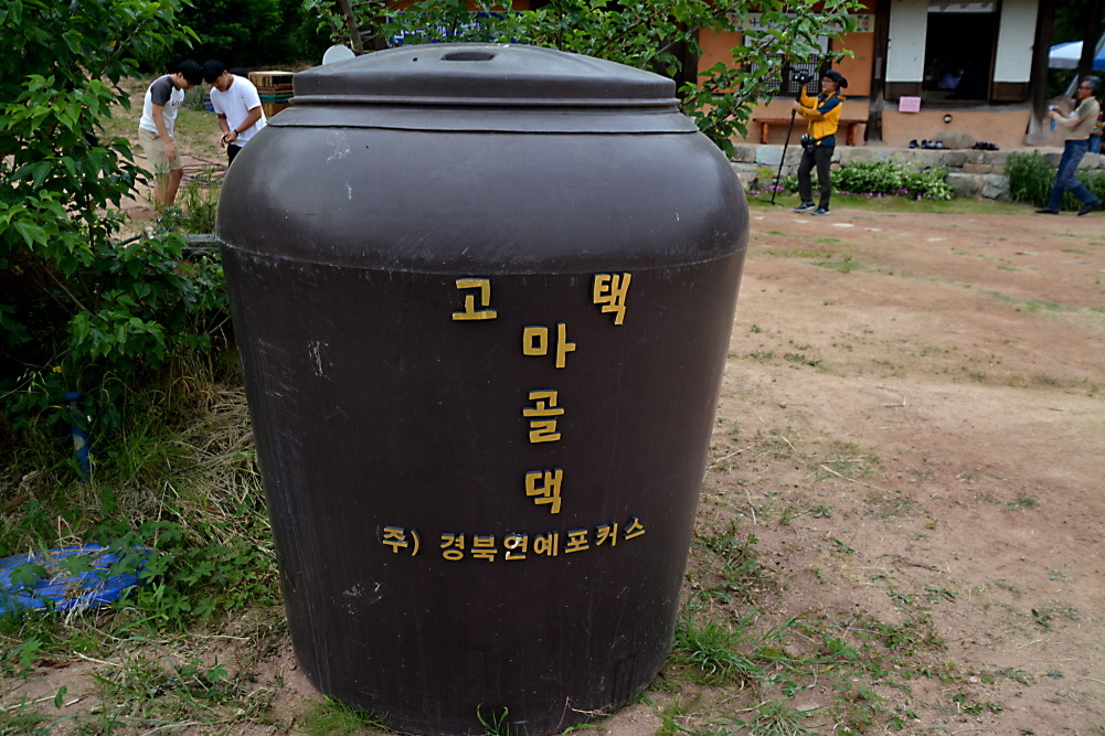 영덕식품(주) 이미지