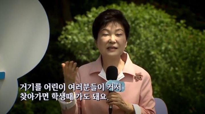 어린아이 고민 해결해주는 우리 대통령님 | 인스티즈