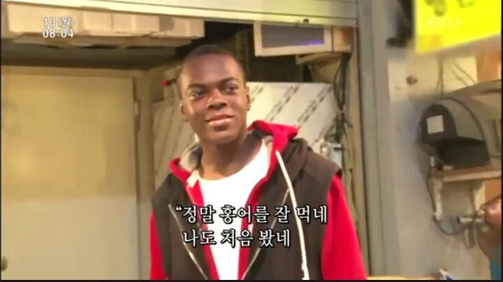 자네 부모가 전라도 사람인가? | 인스티즈