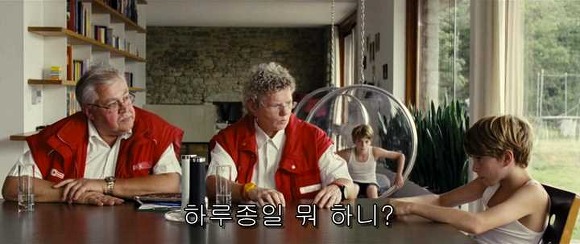 굿나잇 마미 :우리 엄마 어딨어요? 06 | 인스티즈