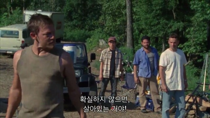 워킹데드 시즌 1 3화(5) (혐오주의) | 인스티즈