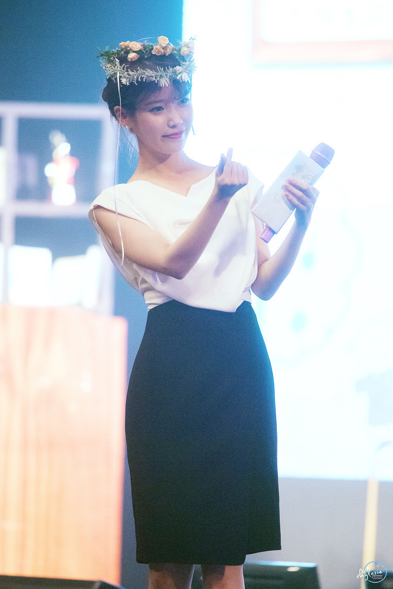 아이유 선생님.jpg | 인스티즈