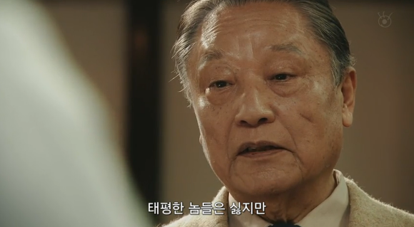 장인과 조수 | 인스티즈