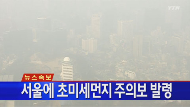 앞으로 대선 선거운동원들이 겪을 최대 난제 ㄷㄷ | 인스티즈