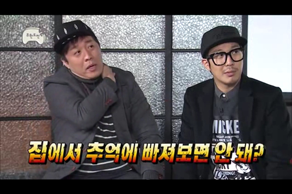 [무한도전] 10년동안 많이 현명해진 정준하 | 인스티즈