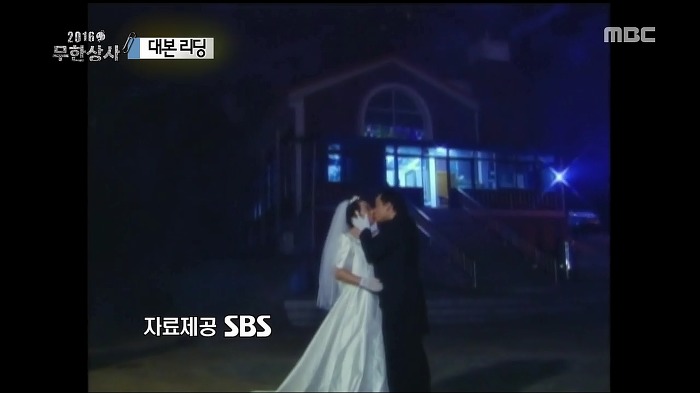 오늘자 무한도전 킬링파트 모음_jpg | 인스티즈