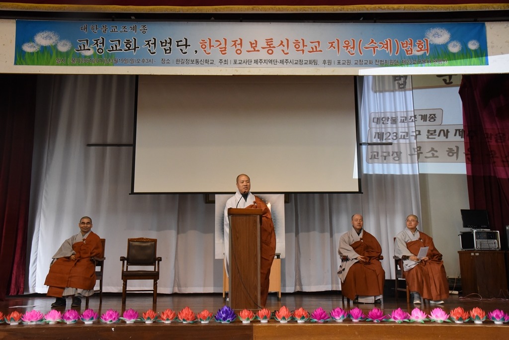 한길정보통신 이미지