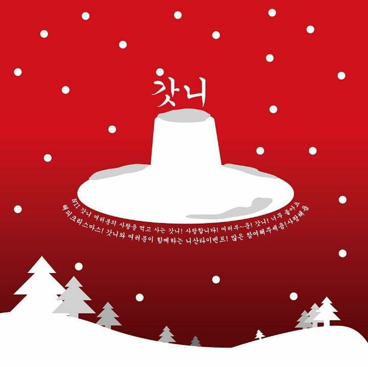 오늘의선물 이미지