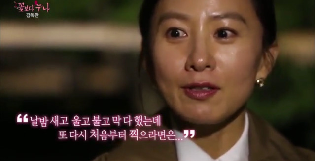 [꽃보다누나] 다시 스무살로 돌아간다면 해보고 싶은 일 있으세요? | 인스티즈