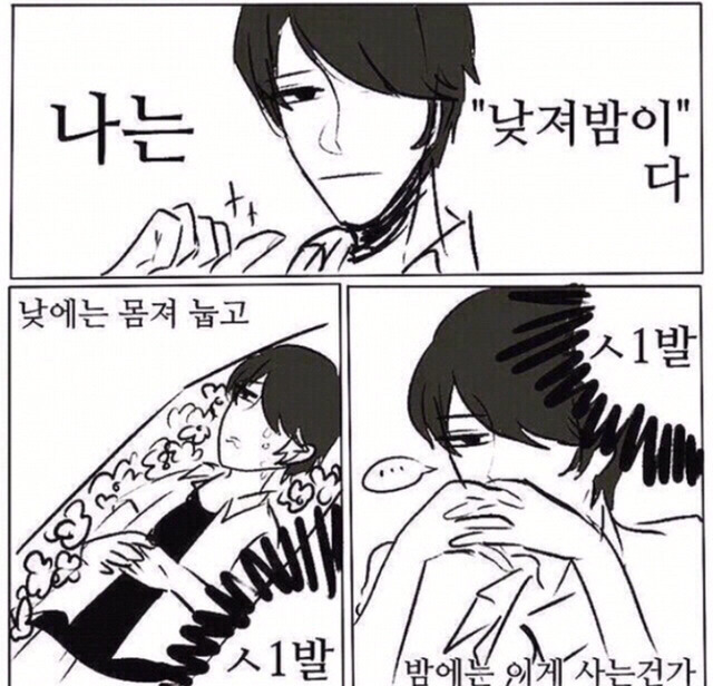 부모님이 카톡 프사 바꾸라고 권유하실 st 의 짤들 | 인스티즈