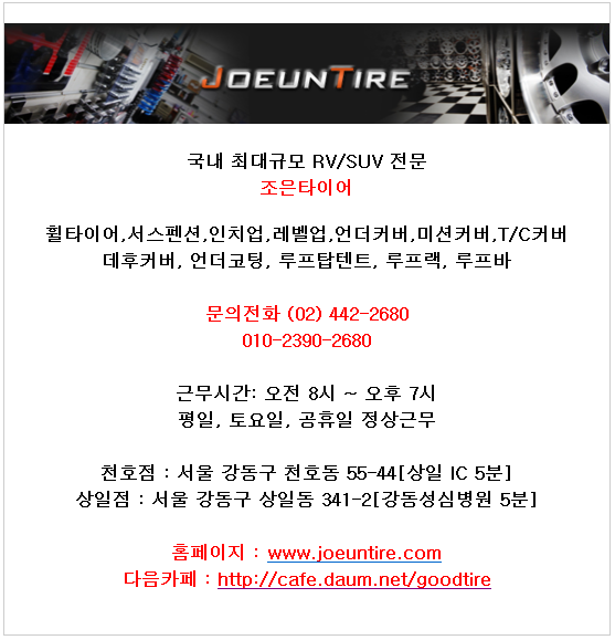 남자다움 이미지
