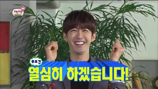 현재 무한도전에서 유재석 다음으로 비중이 큰 멤버는?.jpg | 인스티즈