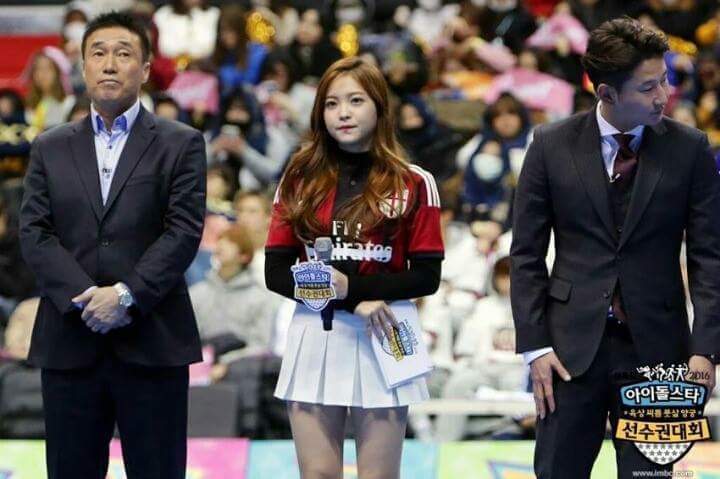 AC밀란 레플을 입은 레드벨벳 예리 | 인스티즈
