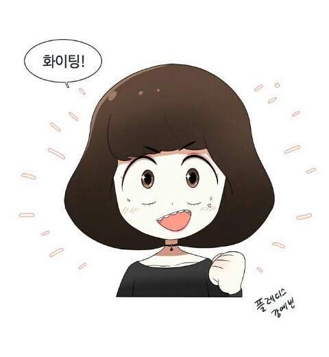 프로듀스 101갤에서 줍줍한 플레디스 애들 사진 | 인스티즈