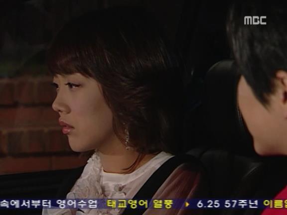 [거침없이하이킥] 신지의 후회, 민용♡민정 마지막 이야기 - 07 | 인스티즈