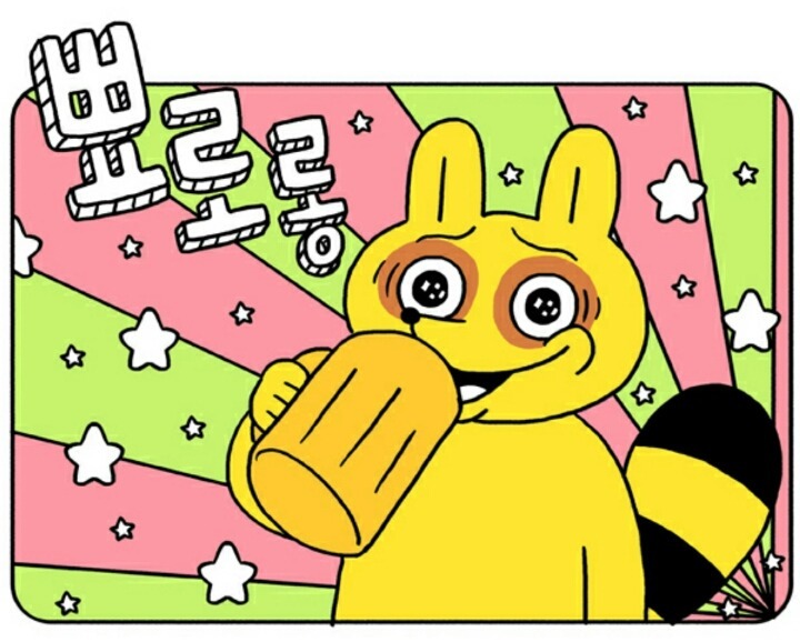 우리메 이미지
