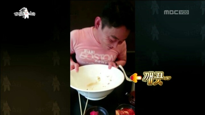 [라디오스타] 대식가 테이 | 인스티즈