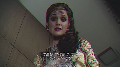 [SPY] 그녀의 색다른 스파이 액션이 시작된다! - 12화 | 인스티즈
