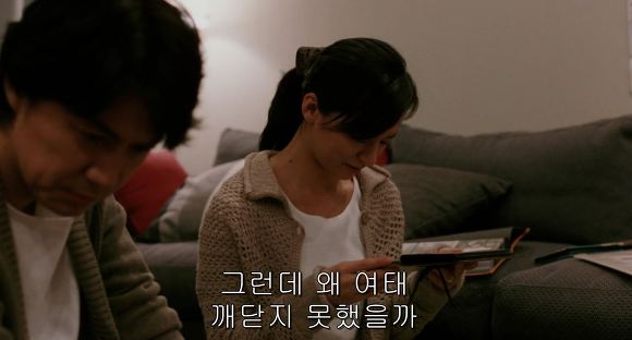 6년간 애지중지 키운 아이가 남의 집 아이라면!? | 인스티즈