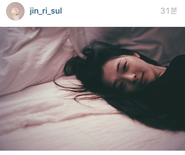 설리 인스타 | 인스티즈