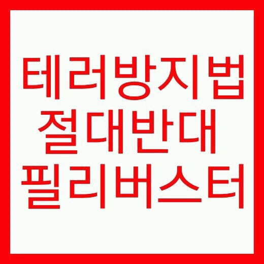 꼬르륵 이미지