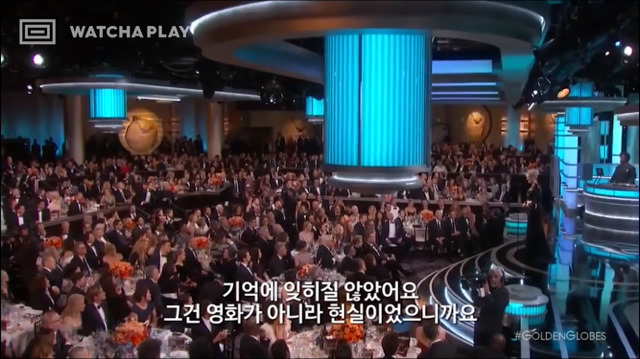골든글로브에서 평생공로상을 수상한 메릴스트립 연설.jpg | 인스티즈