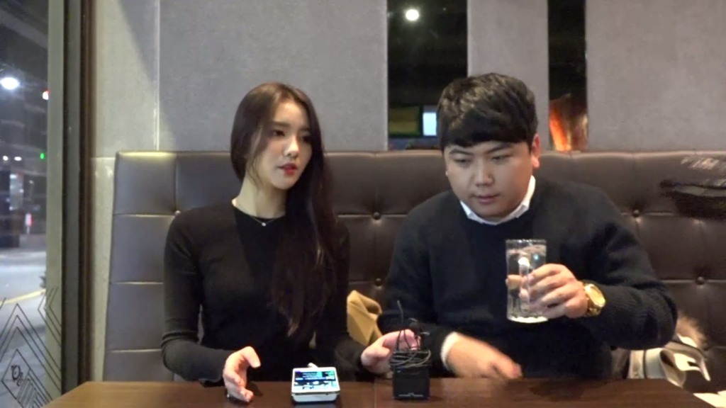 아프리카tv에 나온 2015 미스코리아 선.jpg | 인스티즈