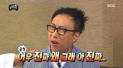 박준우기자 인스타그램 | 인스티즈