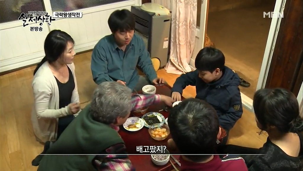 차가운 야산에 묻힌 12살 정우의 안타까운 사건 '기막힌 이야기 실제상황' (2) | 인스티즈