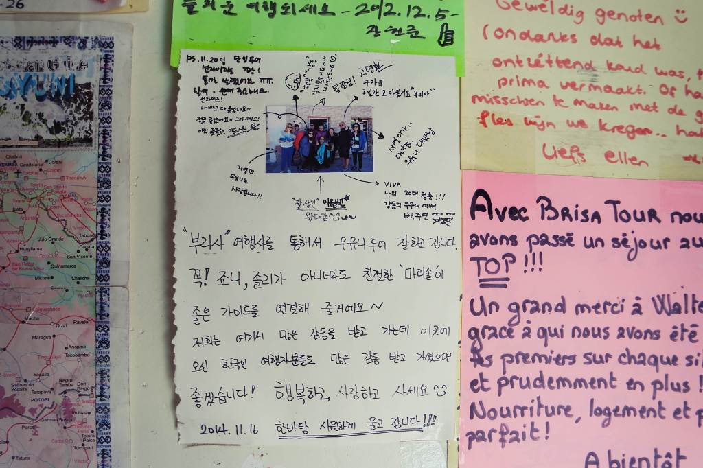 세상에서 가장 큰 거울, 볼리비아 우유니 소금사막 | 인스티즈