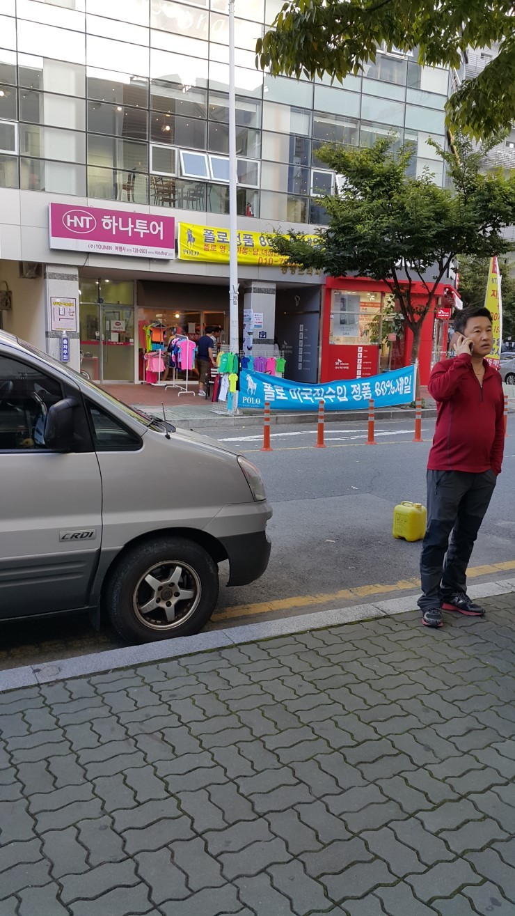 제일옷가게 이미지
