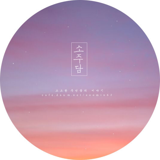 미국 도착한 문재인대통령과 김정숙여사 | 인스티즈