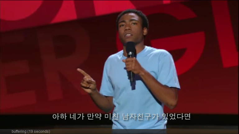미친 여친 이야기는 많지만 미친 남친 이야기는 없는 이유 | 인스티즈