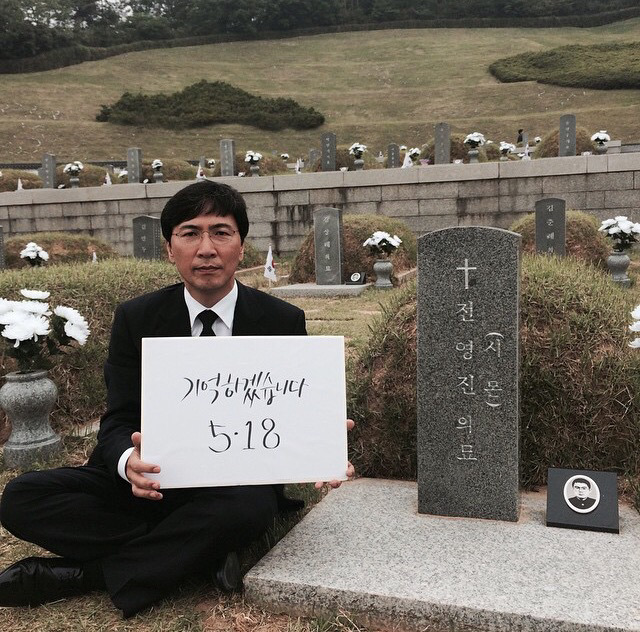 말보다 행동이 앞서 진정성 있어보이는 정치인 | 인스티즈