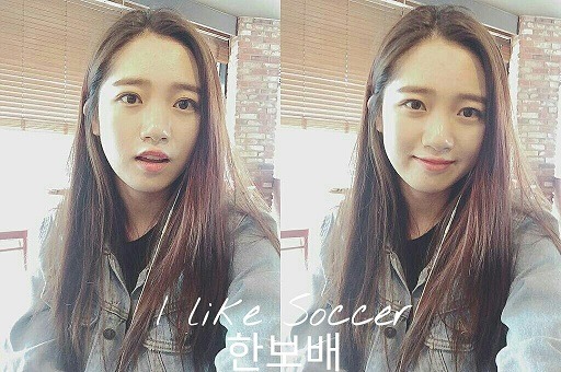씨쓰루 입은 나나.JPGIF | 인스티즈