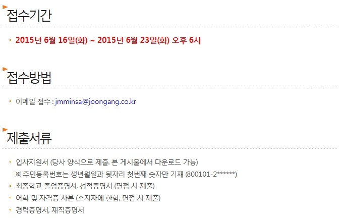 엠앤씨디자인 이미지