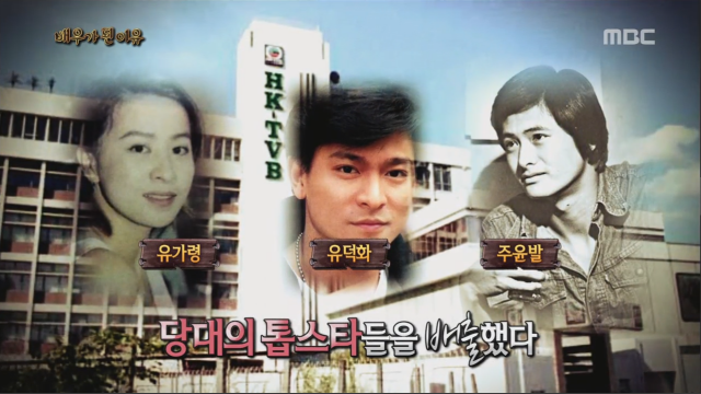 배우가 된 이유...jpg | 인스티즈