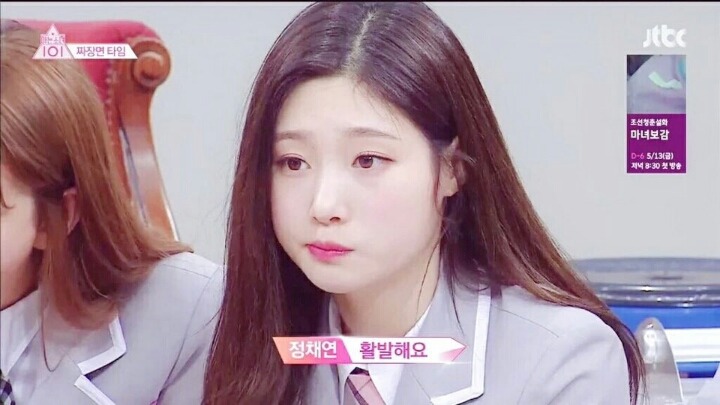 ioi)오늘도 미모열일한 댕채 | 인스티즈