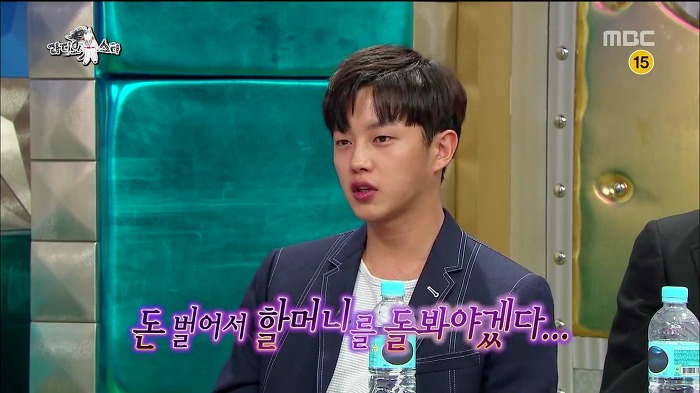 안 해본 아르바이트가 없다는 김민석.jpg | 인스티즈