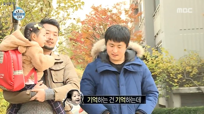 이말년 딸 소영이.jpg | 인스티즈